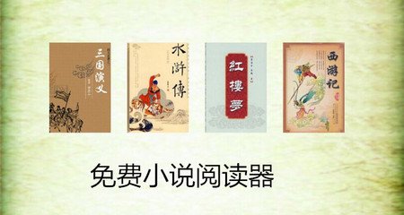 雅博app官方下载